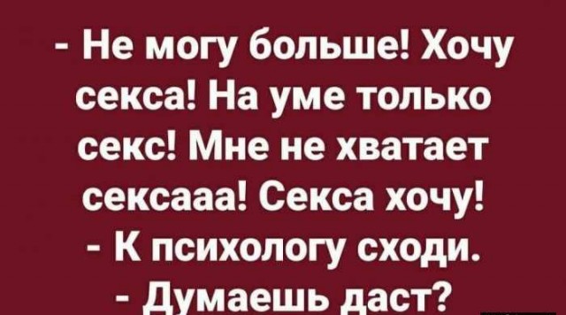 Немного картинок для настроения 20.03.20