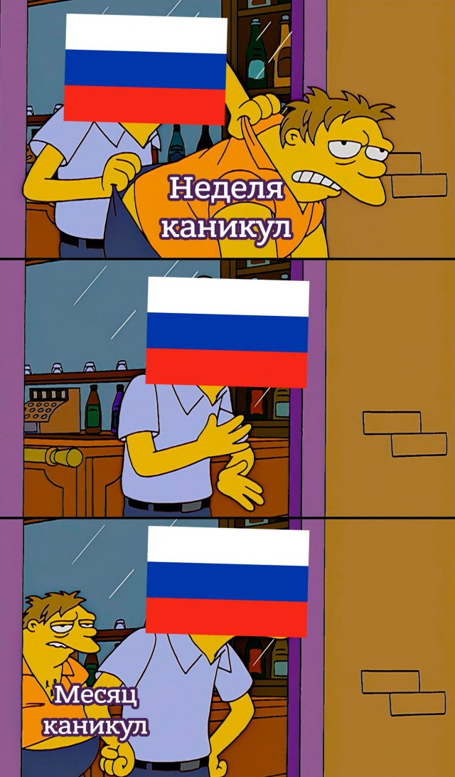 Обращение Владимира Путина к гражданам России. Прямая трансляция