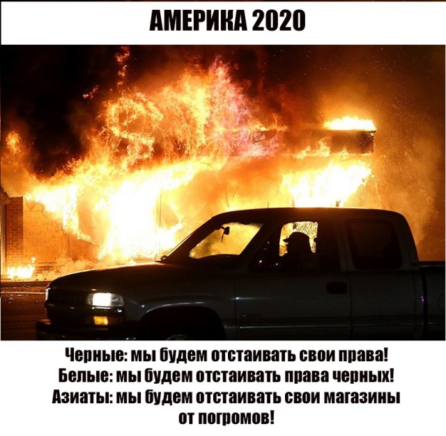 Бредзона 03.05.20