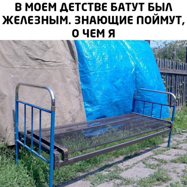Позитивные картинки на 28.06.2020
