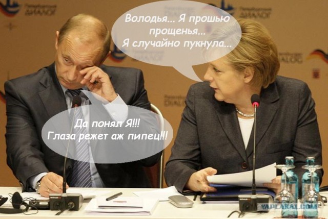 Что случилось, Володя?