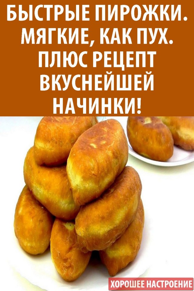 Слова мужчины, прожившего 30 лет в браке