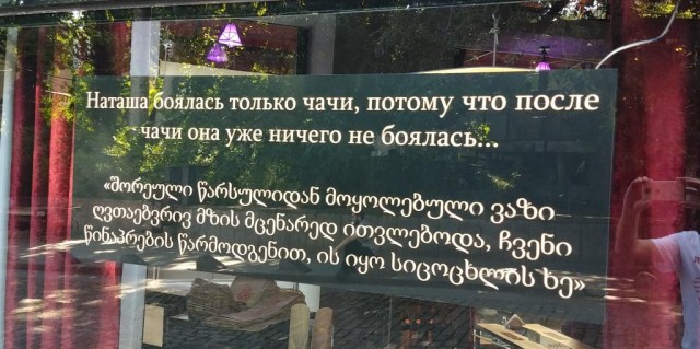 20 доказательств того, что вывески и таблички Петербурга — отдельный вид искусства
