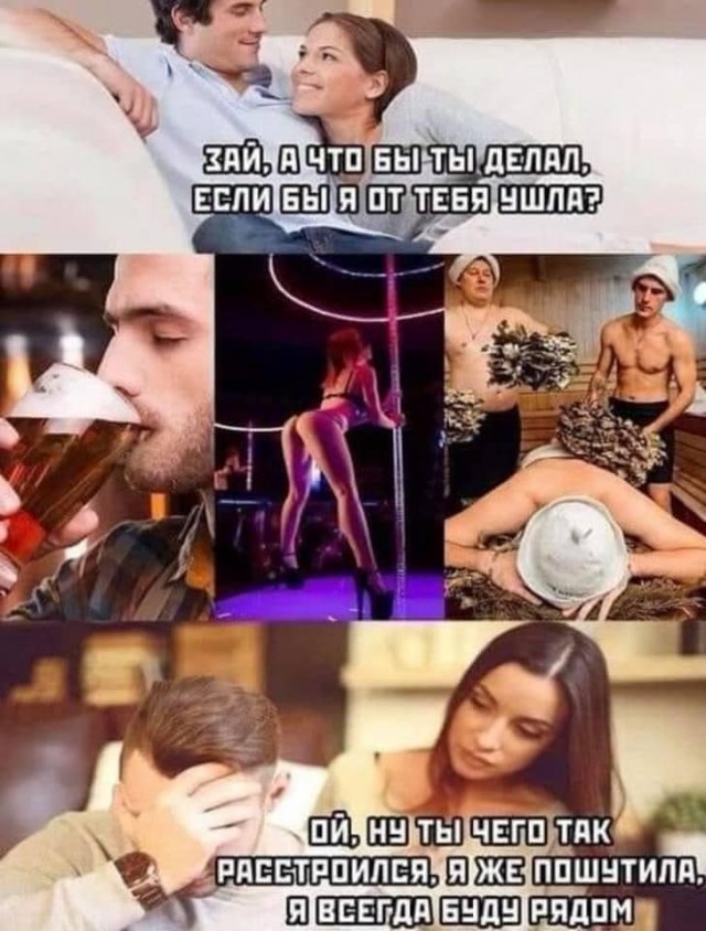 Картинки разные