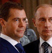 Фотожаба: Терминатор-2 (альтернативная версия)