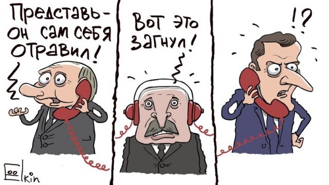Немного Ёлкина вам в это хмурое воскресенье