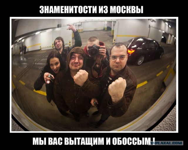 Хамство в Самаре. Автопробег сайта "смотра.ру"