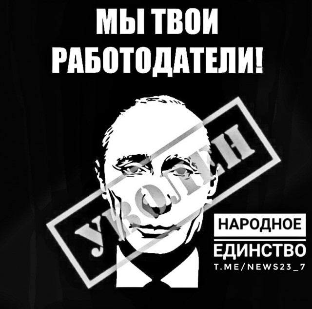 Путин отнесся с пониманием к россиянам, которых раздражают накопившиеся проблемы