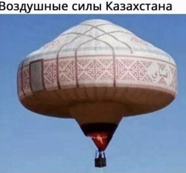 Про казахов, кумыс и насвай