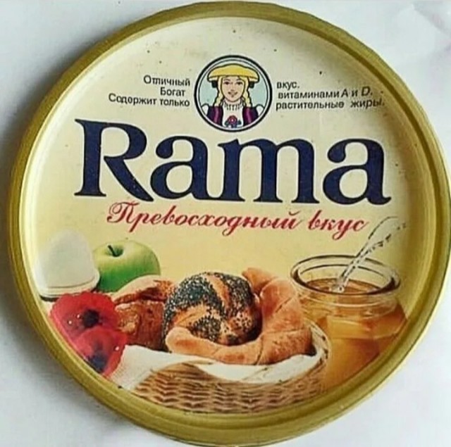Впереди выходные! Ностальгнем о добрых моментах, когда трава была зеленее!