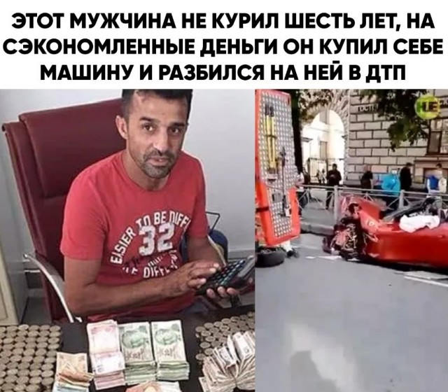 Праздничные маразмы преследуют нас