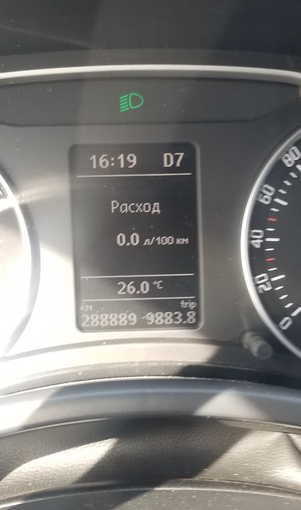 Пол-ляма