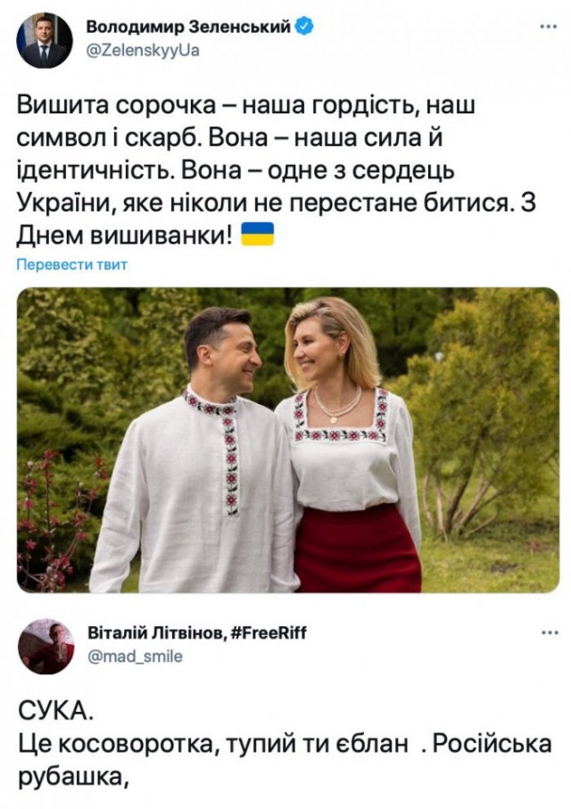 Картинки и мемы для настроения 024