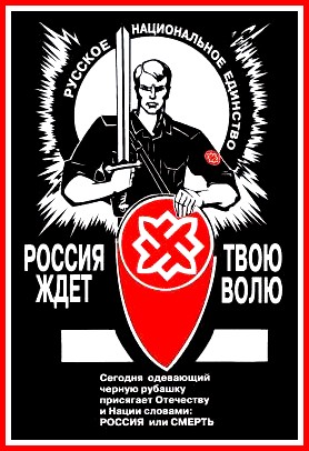 Про ситуацию в Новосибирске