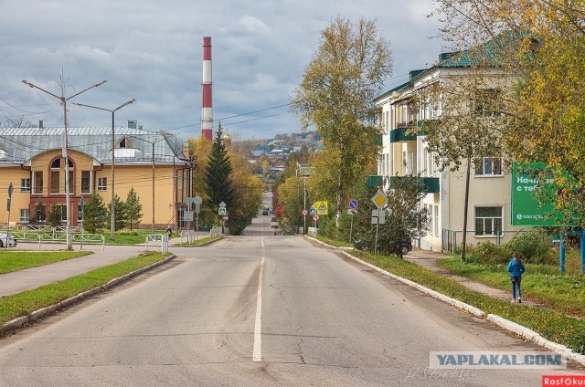 Театр лысьвы