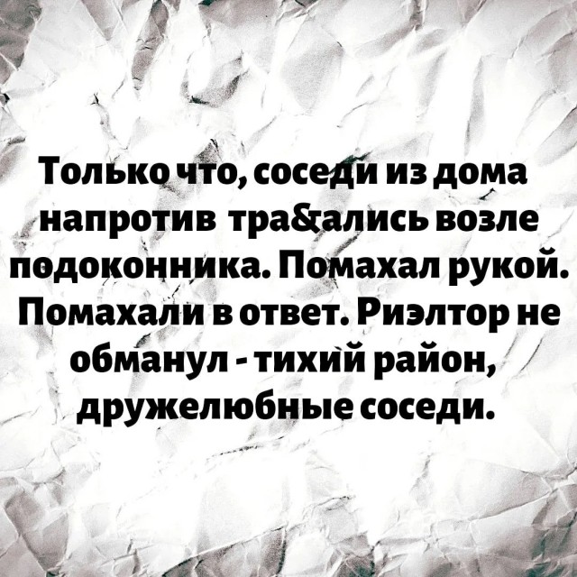 Пятница. И немного слегка пошлых картинок с надписями и без 16+ (27.08)