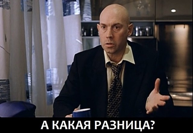 Исповедь общественного защитника