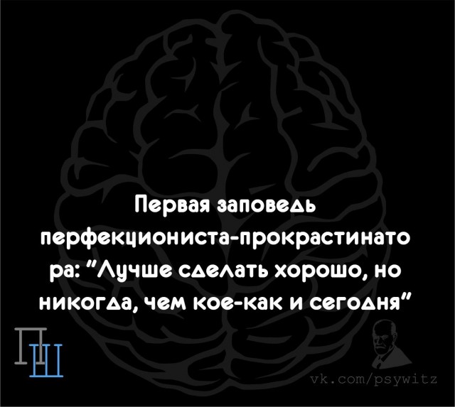Утепляйтесь!