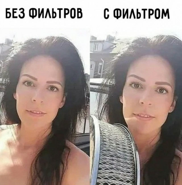 Весёлый полтишок 23.11