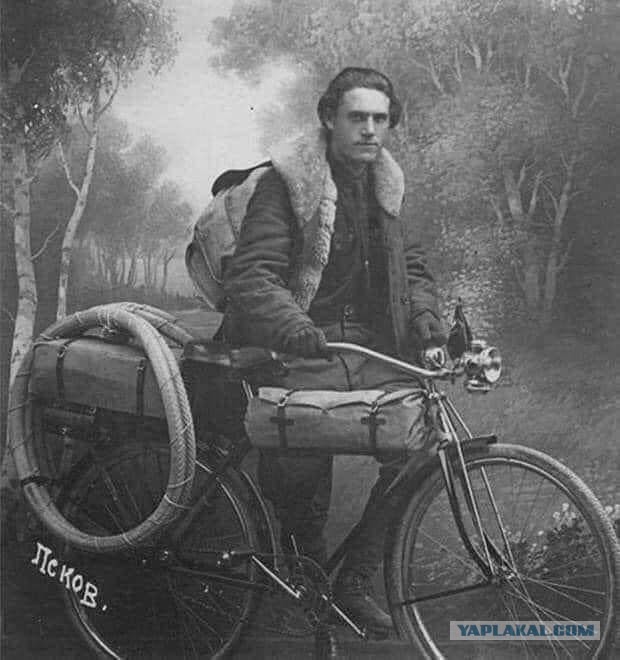 Великий путешественник