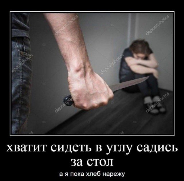 Картинки аморальные и всякие разные - 19