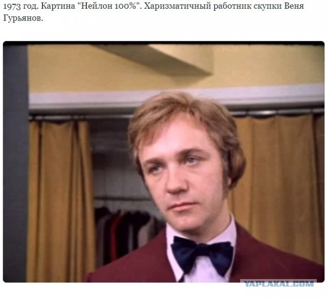 Роли Леонида Куравлева - вспомним, не забудем...