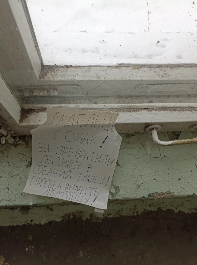 Бездуховный запад. Часть Шестая