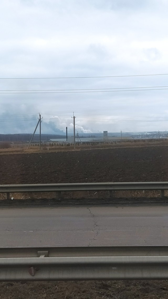 Окуительный рейс...
