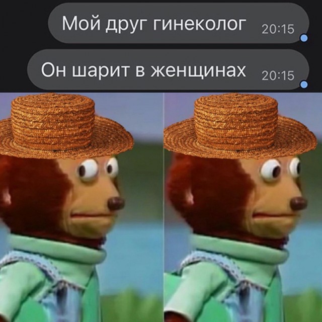 Весёлый полтишок 20.04.22