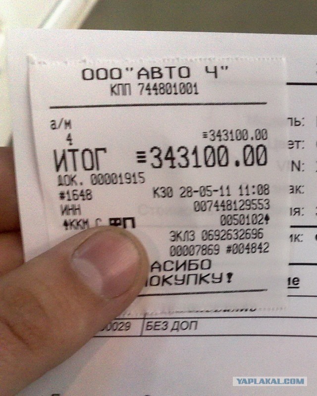 Продажи автомобилей в России упали в 3 раза в апреле 2022 года