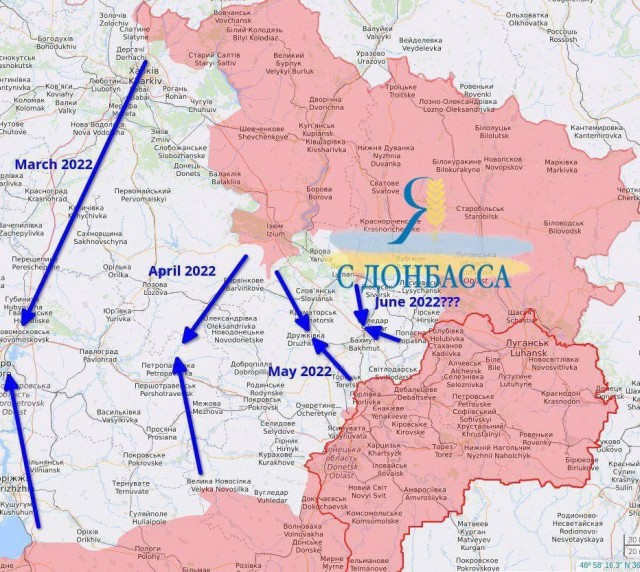 ВСУ отступили за Северский Донец в районе Рубежного