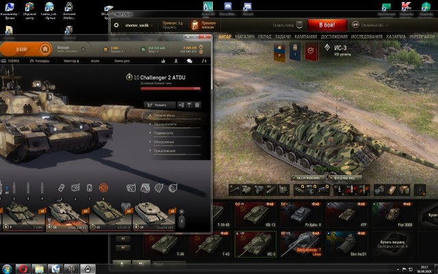 В белорусском офисе Wargaming идут массовые увольнения сотрудников