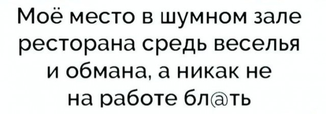 Смешные картинки 07.06.2022
