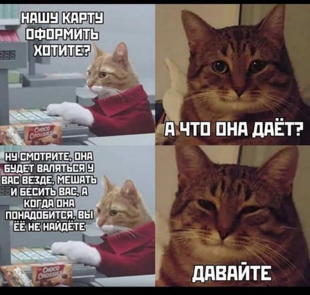 50 оттенков серого. Vol.15 Или самосвал баянов