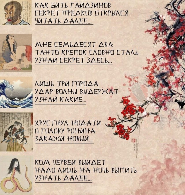 Так себе картинки 02.07.22