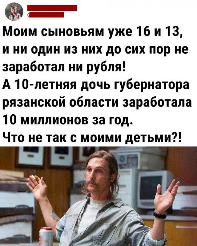 Так себе картинки 12.07.22