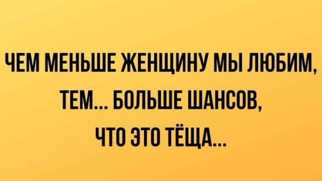 17036860.jpg