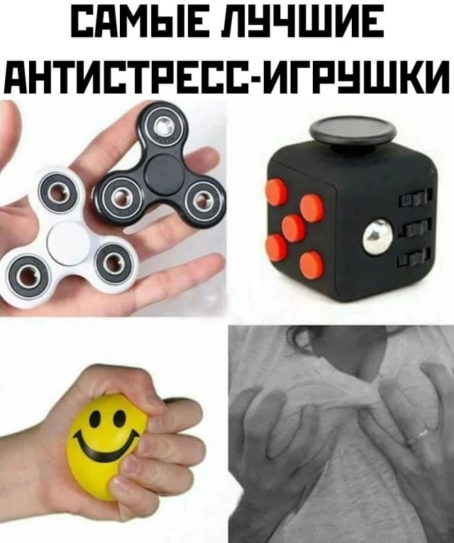 Немного мемчиков. Для взрослых 18+. Часть 6