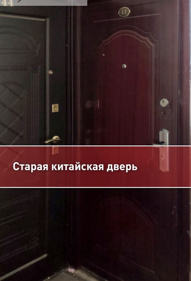 Забор с битым стеклом. Как вам такое решение?