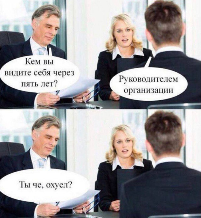 Картинки всякие, развесёлые и не очень.