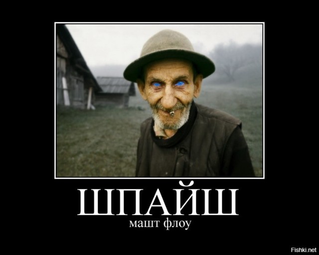 Просто свежая статься о Мобилизации на сайте Уфы