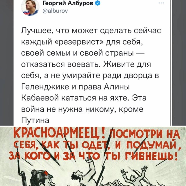 Сотрудников спецполка вызывают по тревоге из-за возможного антивоенного митинга