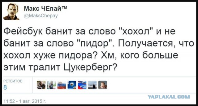 С первого выстрела: российские разведчики уничтожили автобус с польскими наёмниками в тылу врага