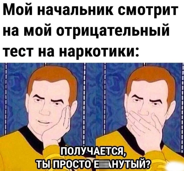 Весёлый полтишок 21.11.22