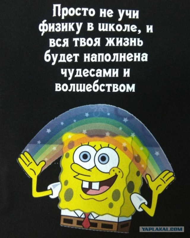 Это сохранит вам кучу нервов