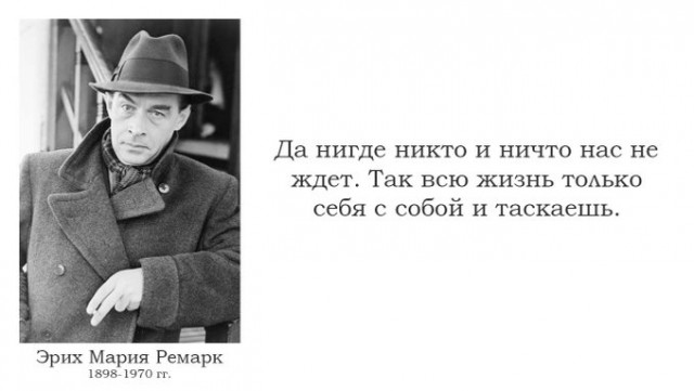 Замолчи мама