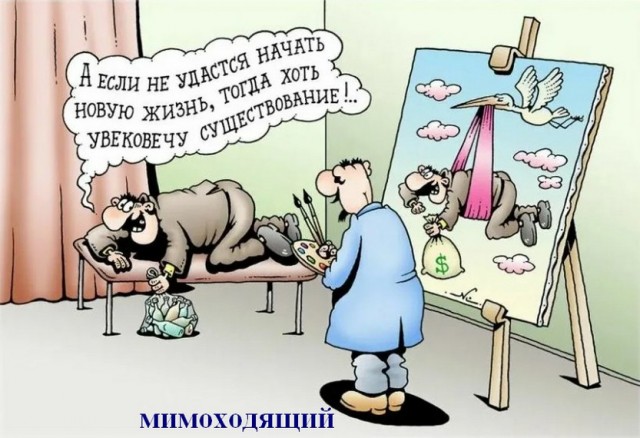 Новый 2023 год от tubdoc62