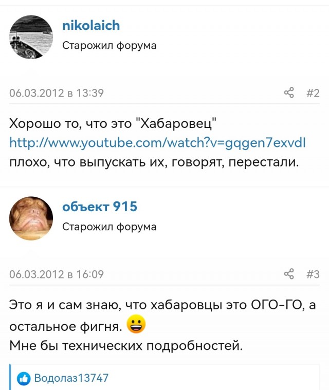 Брошенные недостроенные корабли в обрушенном цеху судостроительного завода