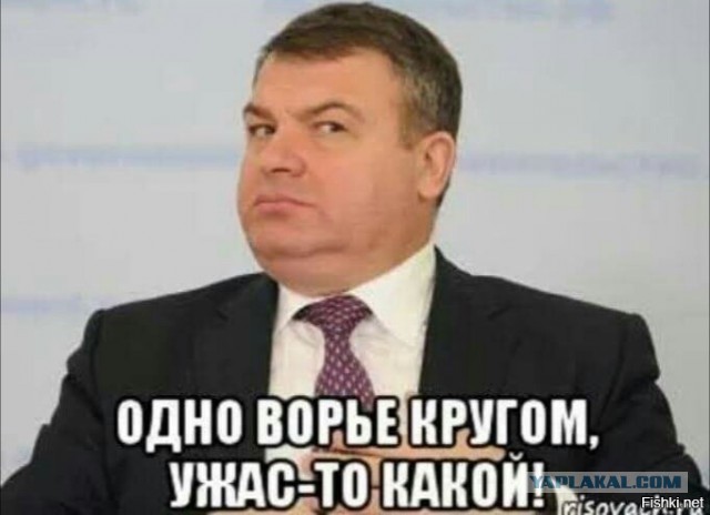 В Китае приговорили к смертной казни экс-генерала Министерства госбезопасности