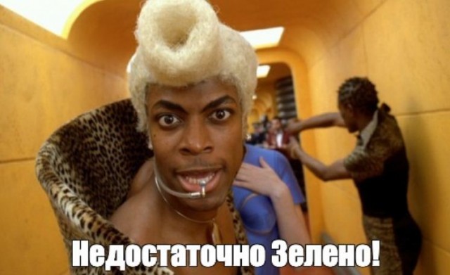 Зеленая комета пролетит мимо Земли впервые за 50 000 лет